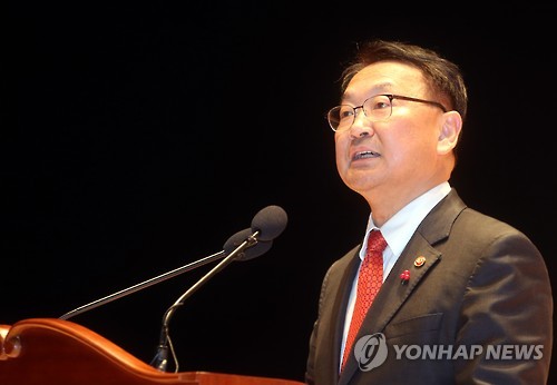 유일호 경제부총리 취임