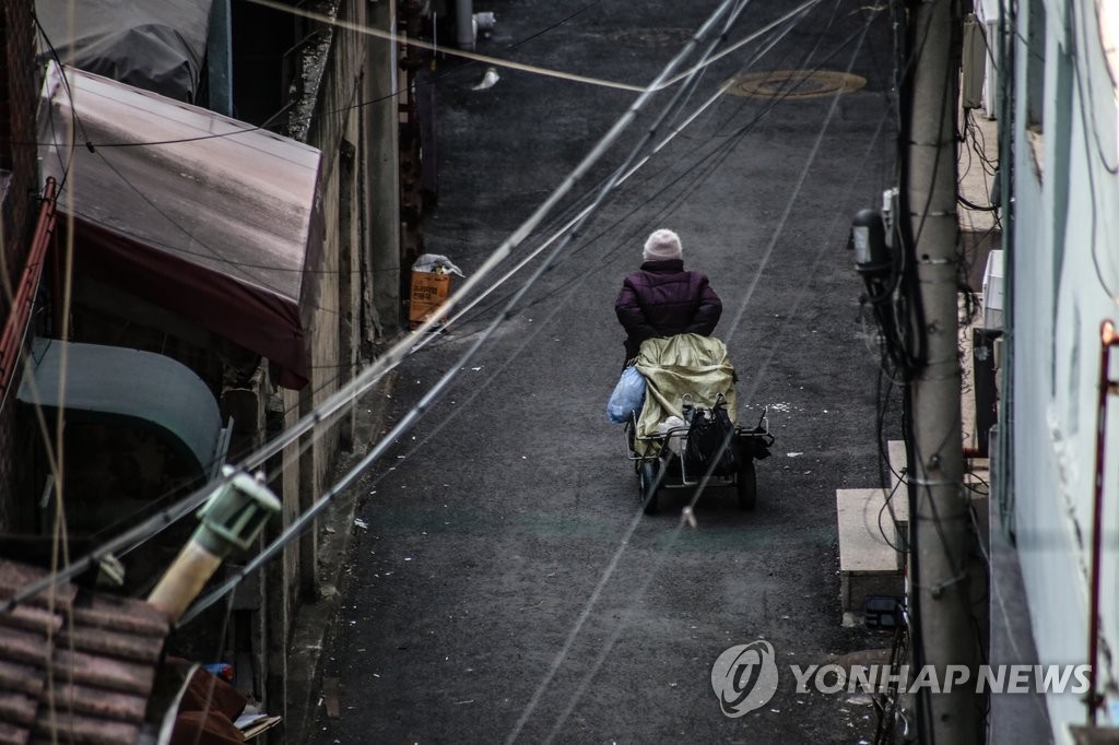 한파 속 쪽방촌