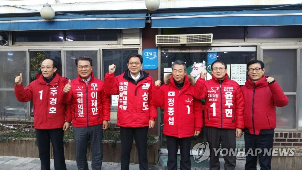 "우리가 '진박' 후보들입니다"