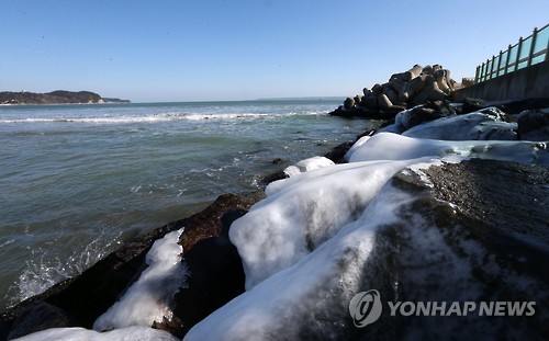 의성 영하 9.6도…대구·경북 이틀째 강추위 - 1