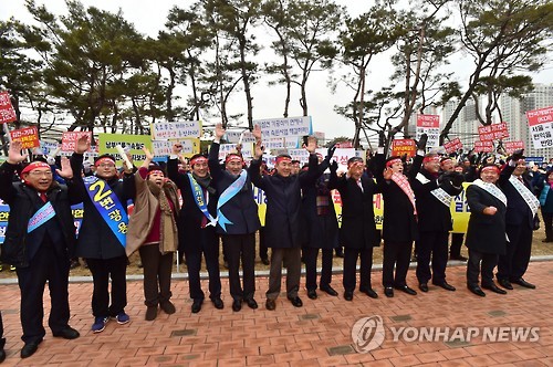 "남부내륙철도 조기 건설하라"