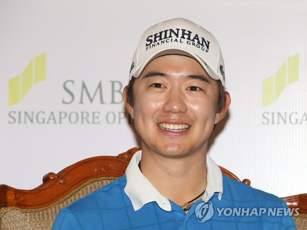 지난해 상금 6억원 송영한, 145억원 번 스피스 꺾었다 - 1
