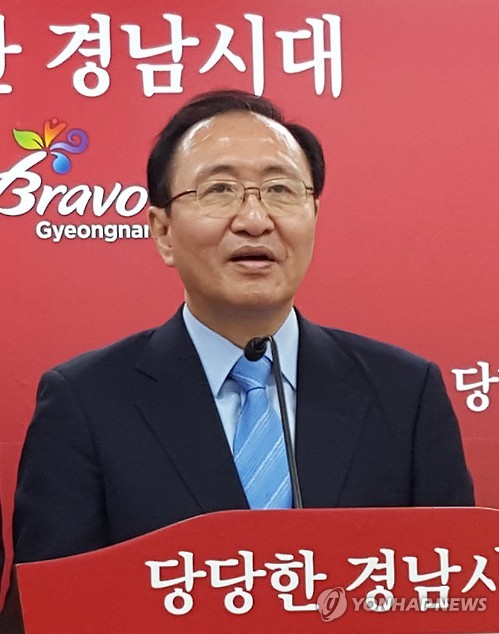 경남 창원시 성산구 출마를 선언한 정의당 노회찬 전 의원