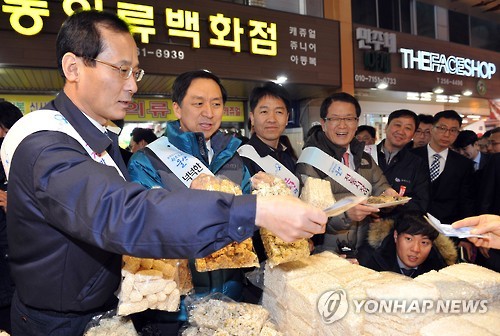 전통시장 방문한 울산시장과 현대차 노사 대표