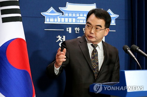 김성우 청와대 홍보수석 <<연합뉴스 자료사진>>