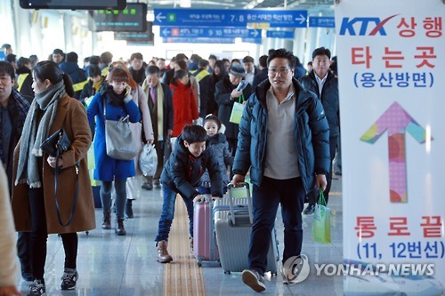 '고향에 왔습니다'