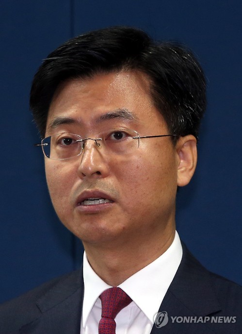 국정원 2차장에 최윤수 부산고검 차장 검사