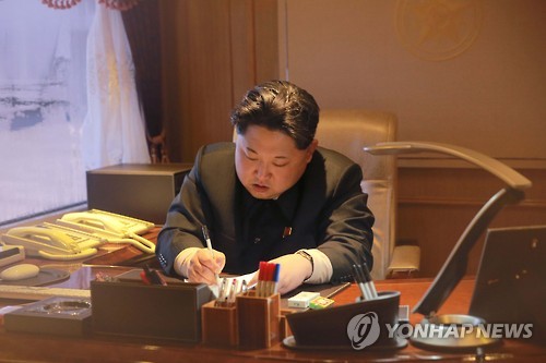 북한 김정은 위원장 (평양 조선중앙통신=연합뉴스)