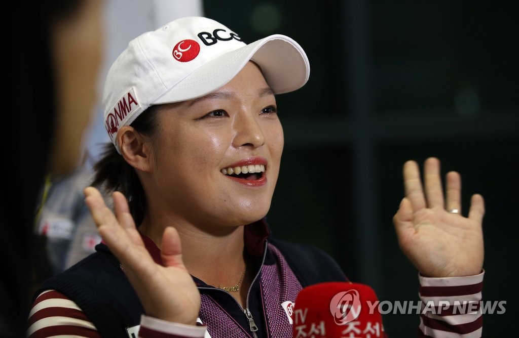 장하나, 여자골프 세계 9위로 상승…한국 선수 중 5위 - 1