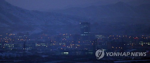 <개성공단 중단> 완전 단전은 전력공급 이후 처음