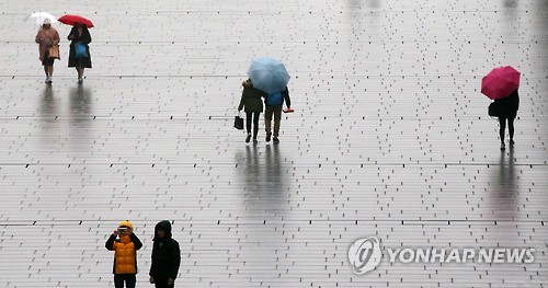 '비가 와도 외롭지 않아'