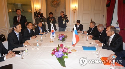 한러 외교장관 회담 '대북 제재' 의견 교환
