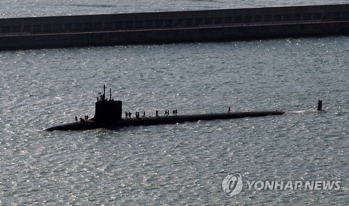 운항하는 잠수함(자료)