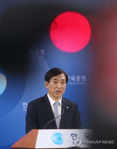 이주열 "대외여건 불확실 상황서 기준금리 조정 신중해야"