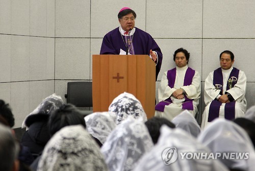 김수환 추기경 선종 7주기 미사