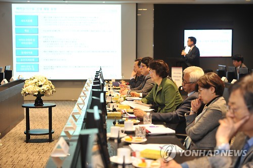 '바이오의약품 분야 규제개선 대토론회'