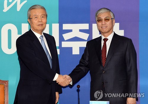 김종인, 추궈홍 중국대사 면담