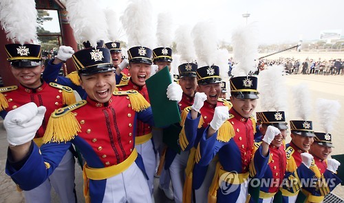 와! 졸업이다