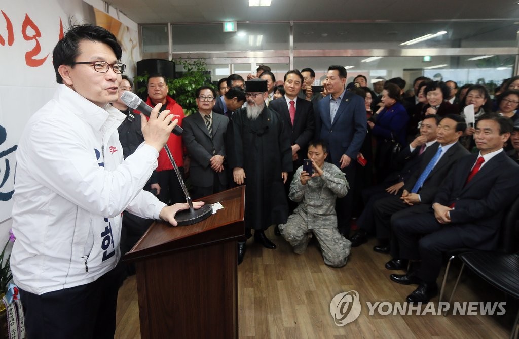윤상현 공천 배제 딛고 무소속으로 '생환' - 2