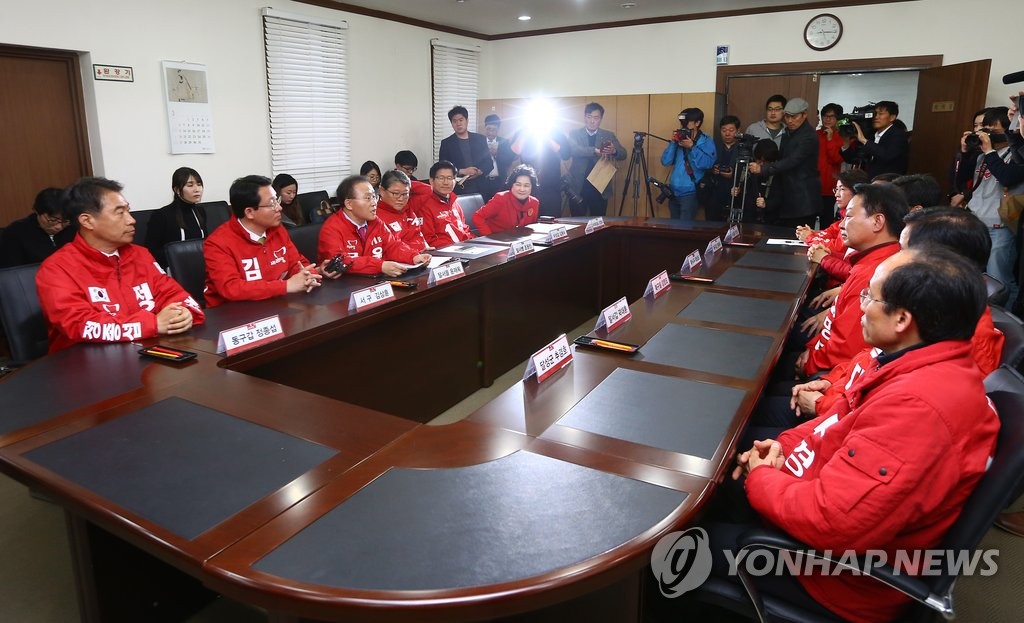 새누리당 대구 공천자 대회