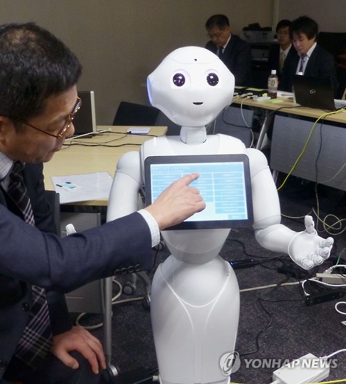 일본서 개발된 진료지원 인공지능