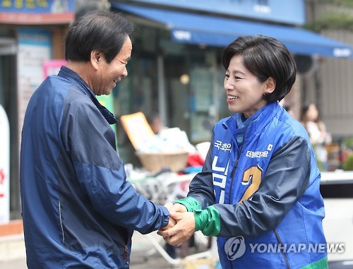 서울 송파병 더불어민주당 남인순