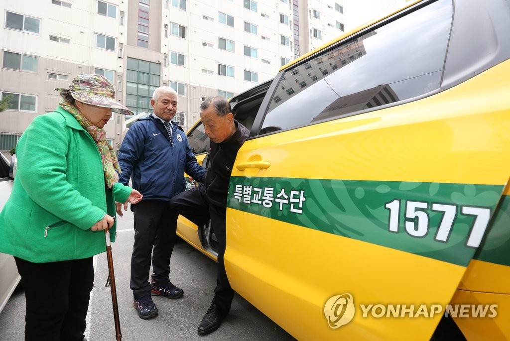 <선택4.13> 장애인 유권자 무료 수송