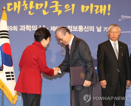 이희국 LG상근고문, 과학기술훈장 창조장 수상