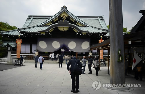 일본 야스쿠니 신사