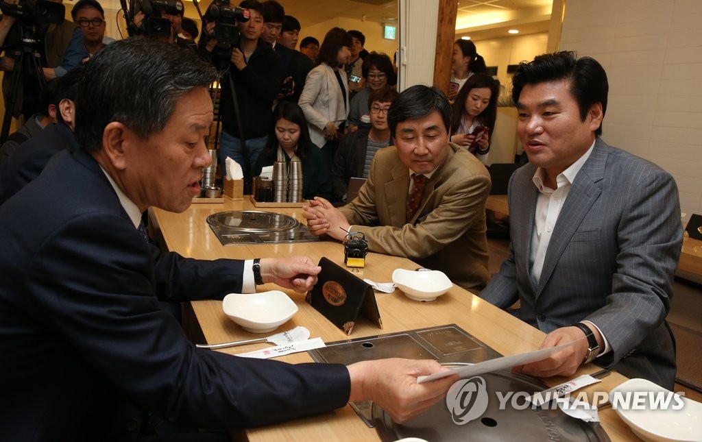 냉면집에서 만난 여야 3당 원내대표