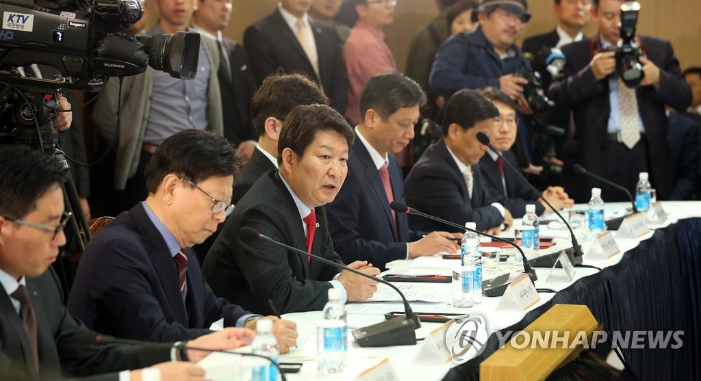 인사말 하는 권영진 대구시장