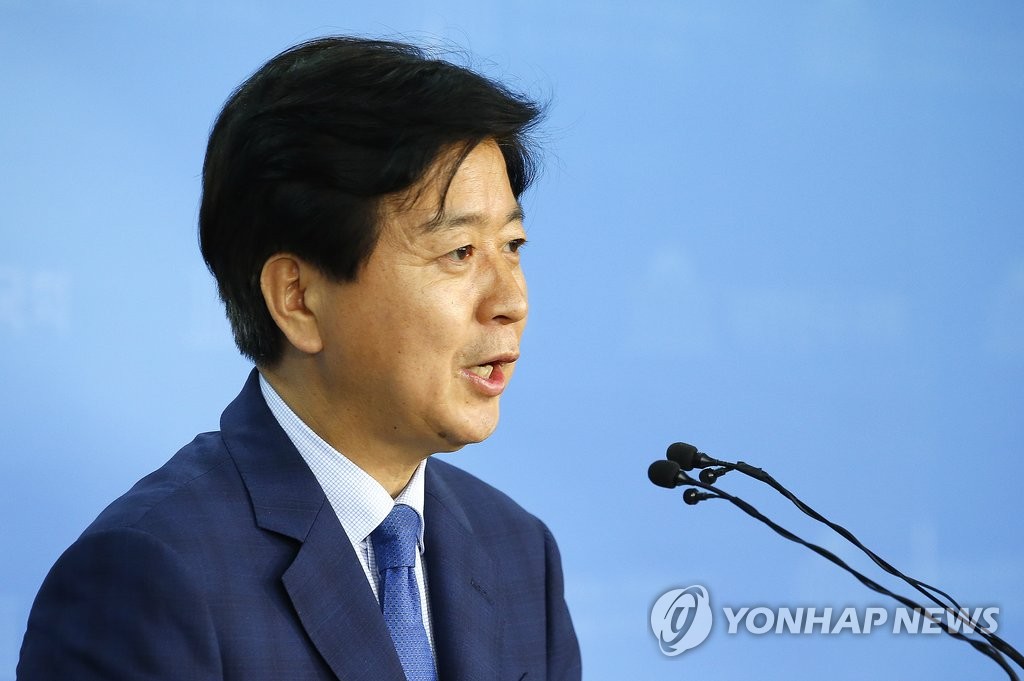 노웅래 더민주 원내대표 선거 출마