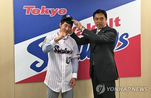 하재훈, 야쿠르트 스왈로스 공식 입단 기자회견