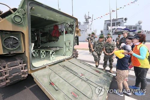 제주해군기지 공개 행사