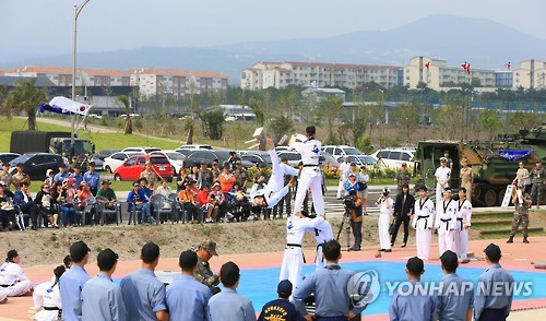 해군 태권도 시범