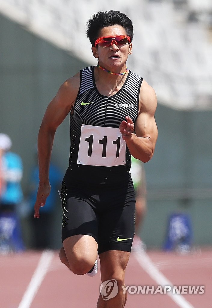 역주하는 김국영