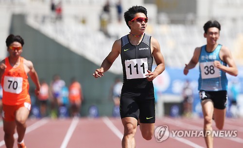 결승선 통과하는 김국영