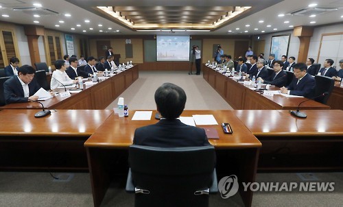 영종∼청라 제3연륙교 기본설계 착수보고회