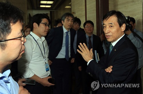 금리 인하 배경 설명