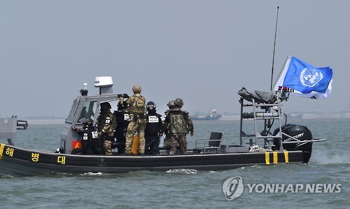 한강하구 불법조업 중국어선 퇴거작전