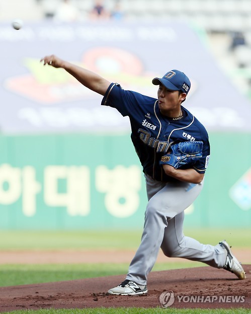 NC 선발투수 정수민