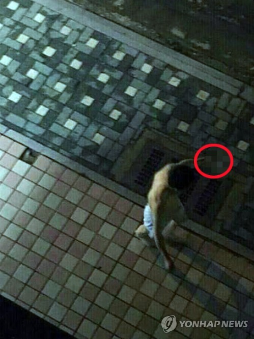 '대연동 흉기남' 사진 해프닝에 페이스북이 들썩