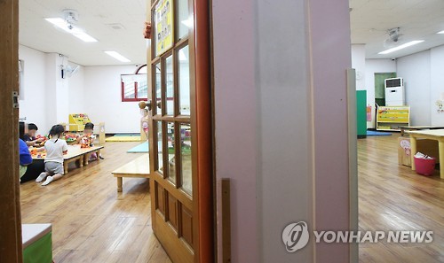 민간어린이집 '부분 휴원' 돌입…보육대란은 없어 - 2