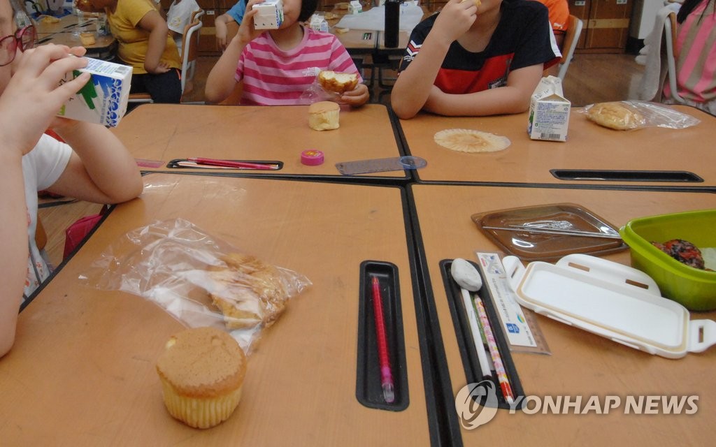 빵·우유로 점심 때우는 어린이