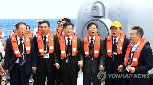 "우리의 소원은 통일"