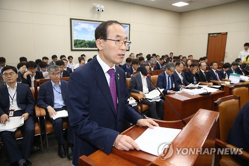 업무보고 하는 윤성규 장관
