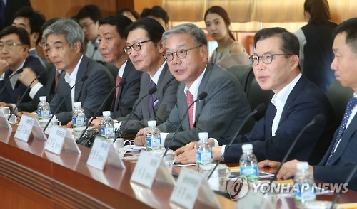 <브렉시트>증권사 사장들의 대책회의