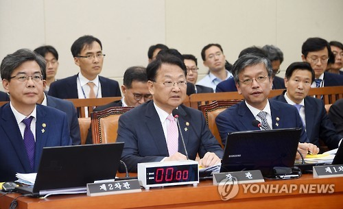 기획재정위원회 전체회의
