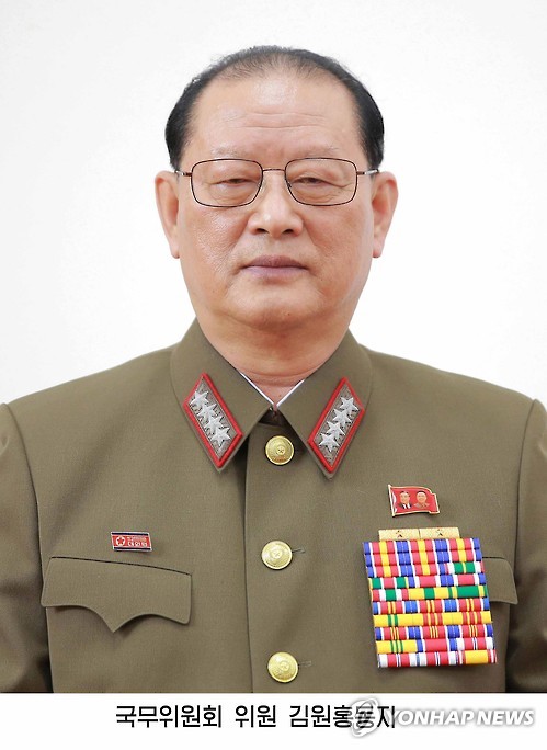 북한 국가보위상 김원홍 위원