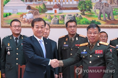 한국-라오스, 무관부 상호 설치 합의